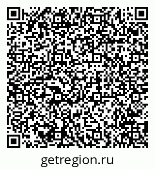 79656759050