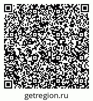 79656759086