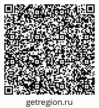 79656759087