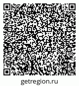 79656759723