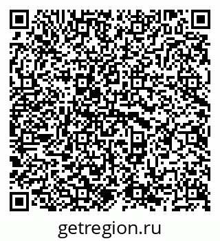 79656759738