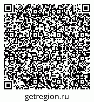 79656759770