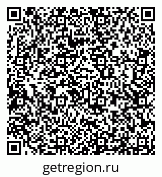 79656759865