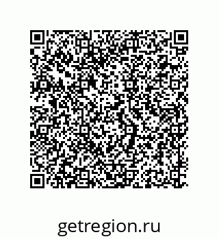 79656760174