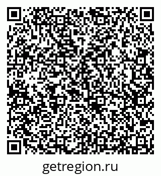 79656770237