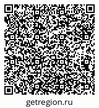 79656770267