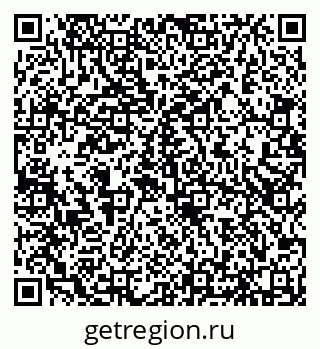 79656770400