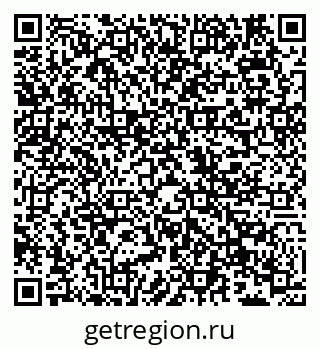 79656770488