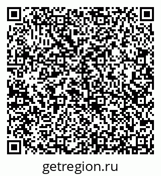 79656771700