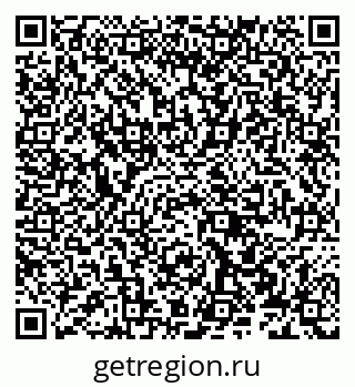 79656772098