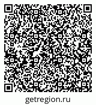 79656773300