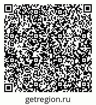 79656773370
