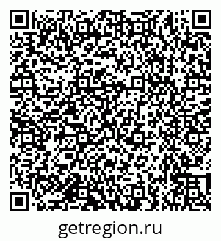 79656773485
