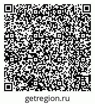 79656773520