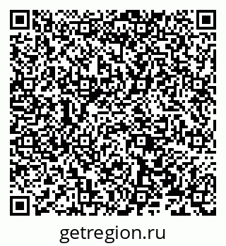 79656773538