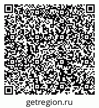 79656773653