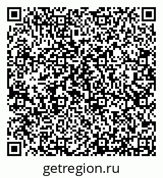 79656773696