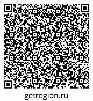 79656773700