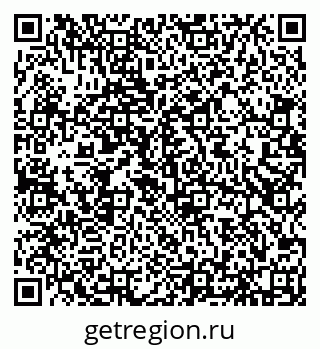 79656773706