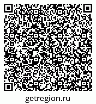 79656773732