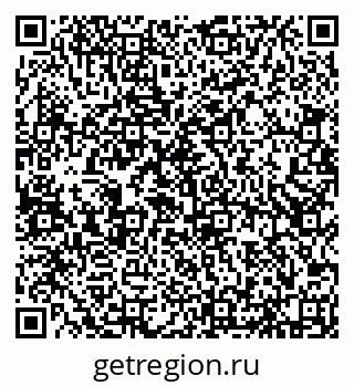 79656773842