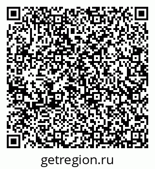 79656773843