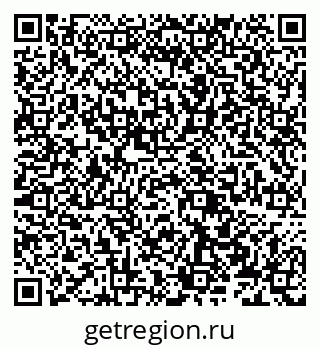 79656773873