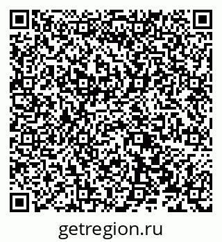 79656773874