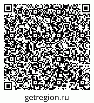 79656774020