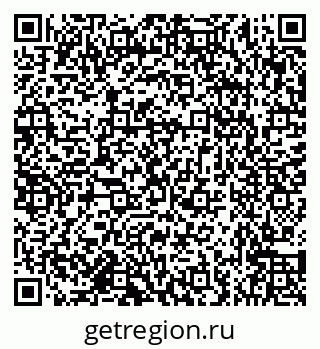 79656774232