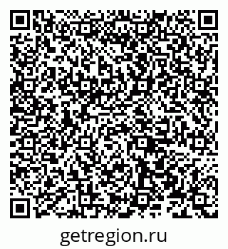 79656774237