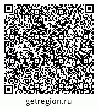 79656774259