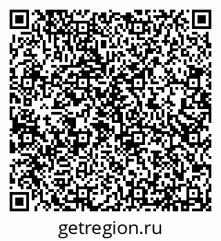 79656774508