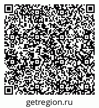 79656774600