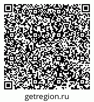 79656774800