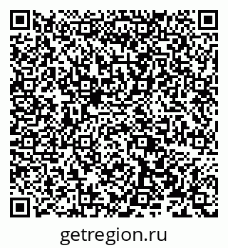 79656774866