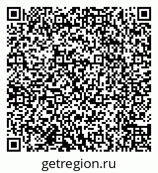 79656774874