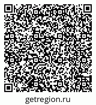 79656774920
