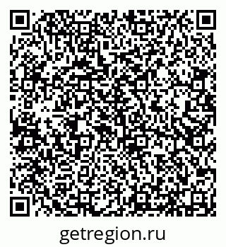 79656775000