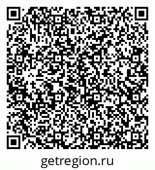 79656775240