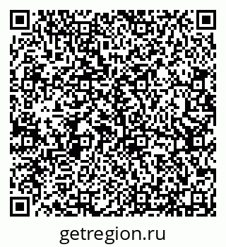 79656775373