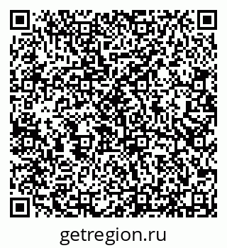 79656775384