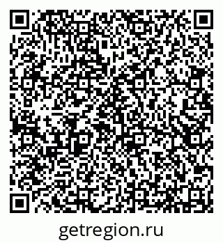 79656775450