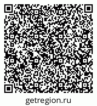 79656775872