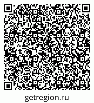 79656776005