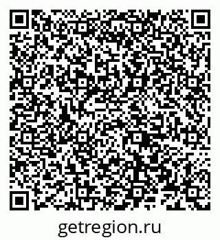 79656776237