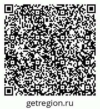 79656776250
