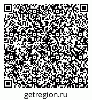 79656776300