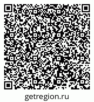 79656776382