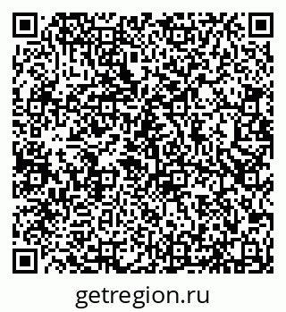 79656776485